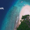 (주)제이제이투어 이미지