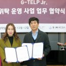 솜미디어