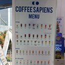 커피사피엔스당산효성해링턴점
