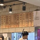 대아연탄 네이버블로그