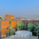 멜로우멘션 이미지