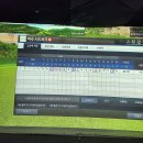 JB스크린골프아카데미 이미지