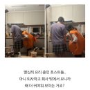 SO HAPPY | You’re Happy (So I’m Happy!)