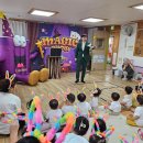 본유치원 이미지