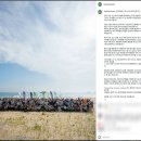 네이처슬립 - 제주시 연신로 74 | 베이스 인 네이처 고성 / 30km를 걸었던 백패킹 행사 : 거제도에서 고성까지 1박2일 강행군