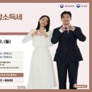 강서구청 본관 이미지