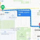 미리미스킨케어 이미지