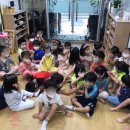 서초장미어린이집 네이버블로그