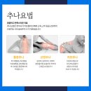 청구경희한의원 이미지