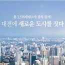 용산-371 이미지