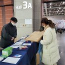 한결전람 / 복현 아이파크 입주박람회 성황리에 마쳤습니다