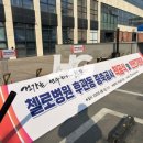 첼로병원 이미지