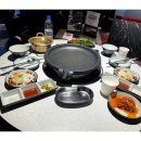 곱창지존 이미지