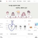 인덕이용 이미지