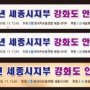 명진당구장 이미지