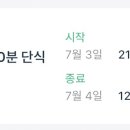 머리하자 이미지