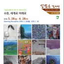 김갑순갤러리 이미지