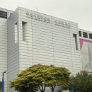 감천문화마을 엄마손협동조합 | [부산 여행] 내가 좋아하는 거 다 하는 날! 이우환 미술관, 감천문화마을 어린왕자와 여우 만나기