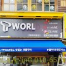 와플대학협동조합 이미지