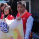 황지동우체국 이미지