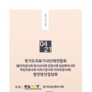 이광우치과 이미지