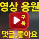 💢가요무대#김수찬💢 26.5.11KBS1 댓글요🙏 네이버티비 추가요 이미지