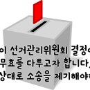법무법인래안 이미지