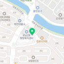 태전플란트신관치과의원 이미지