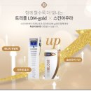 스킨닥터스 이미지