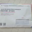 다대1동 행정복지센터 이미지