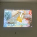 스테이목아 이미지