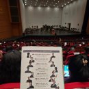 (공연) 국립오페라단 <마술피리> | 대전예술의전당에서 만난 브루크너 교향곡 4번 ‘로맨틱’ 공연 관람 후기 클래식 마스터즈 일정