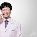 숨한의원 이미지