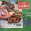 대상푸드플러스주식회사 이미지