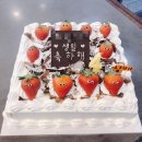 운정 어린이집 생일케이크 주문 블랑제리드 샹배 빵맛집 인정