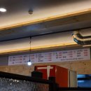 산내들한우촌 이미지