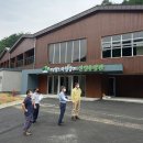 거창 항노화 힐링랜드 자연휴양림 이미지