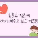 해피사랑방 이미지