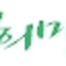 파리바게뜨 서구당하점 이미지