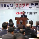 3공단3로-22 이미지