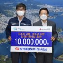 (주)밝은세상