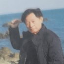 억새풀 한 가족 - 유자근 시집 / 천우출판사 이미지