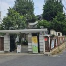 모퉁이집 - 제주시 우령2길 21 | 신흥동 구 인천시장 관사(긴모퉁이담집) 후기 │ 운영시간·관람정보·제물포 실내 가볼 만한 곳