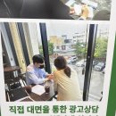 이미지광고사 이미지
