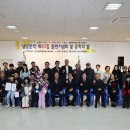 영양집 이뉴스투데이