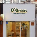 오디너리 그린(O´ Green) 이미지