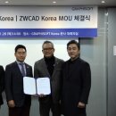 (주)그라피소프트코리아