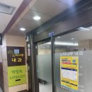 느티나무내과의원 이미지