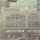 서울의료복지사회적협동조합우리네치과 이미지