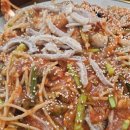 아구마을 | [남해맛집] 아구마을 내돈내산 솔직후기